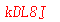 ǩ