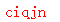 ǩ