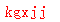 ǩ