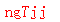 ǩ