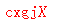 ǩ