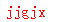 ǩ