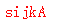 ǩ