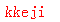 ǩ