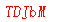 ǩ