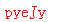 ǩ