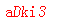 ǩ