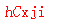 ǩ