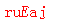 ǩ