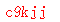 ǩ