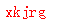 ǩ