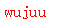 ǩ