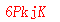 ǩ