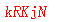 ǩ