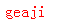 ǩ