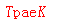 ǩ