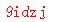 ǩ