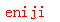 ǩ