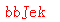 ǩ