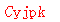 ǩ