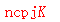 ǩ