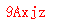 ǩ