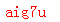 ǩ