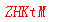 ǩ