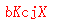 ǩ