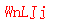 ǩ