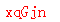 ǩ