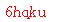ǩ