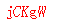 ǩ