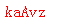 ǩ
