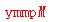 ǩ