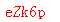 ǩ