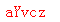 ǩ