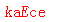 ǩ