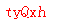 ǩ