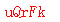 ǩ