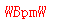 ǩ