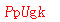ǩ