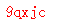 ǩ