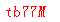 ǩ