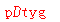 ����ǩ��