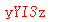 ����ǩ��