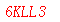 ����ǩ��