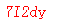 ����ǩ��