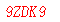 ����ǩ��
