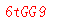 ����ǩ��